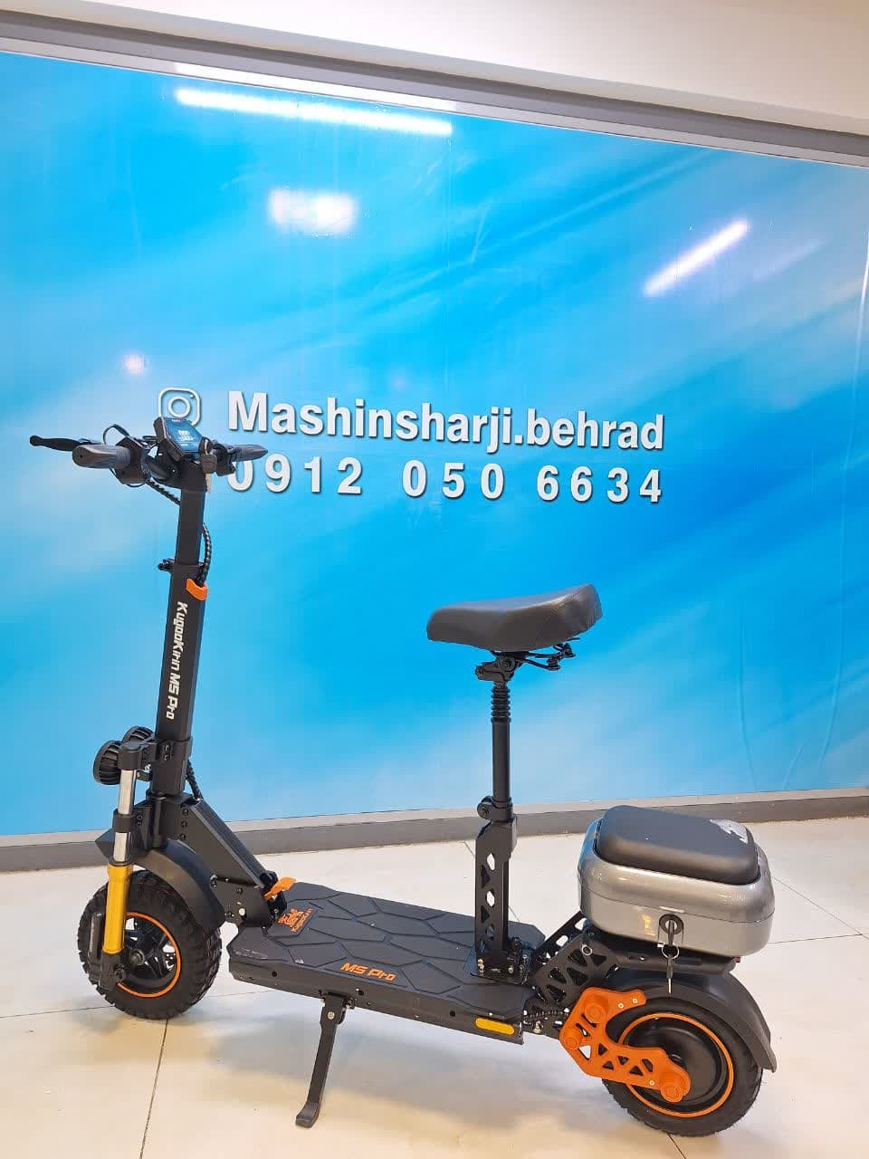 اسکوتر برقی کوگو صندلی دار KUGOOkirin M5 pro