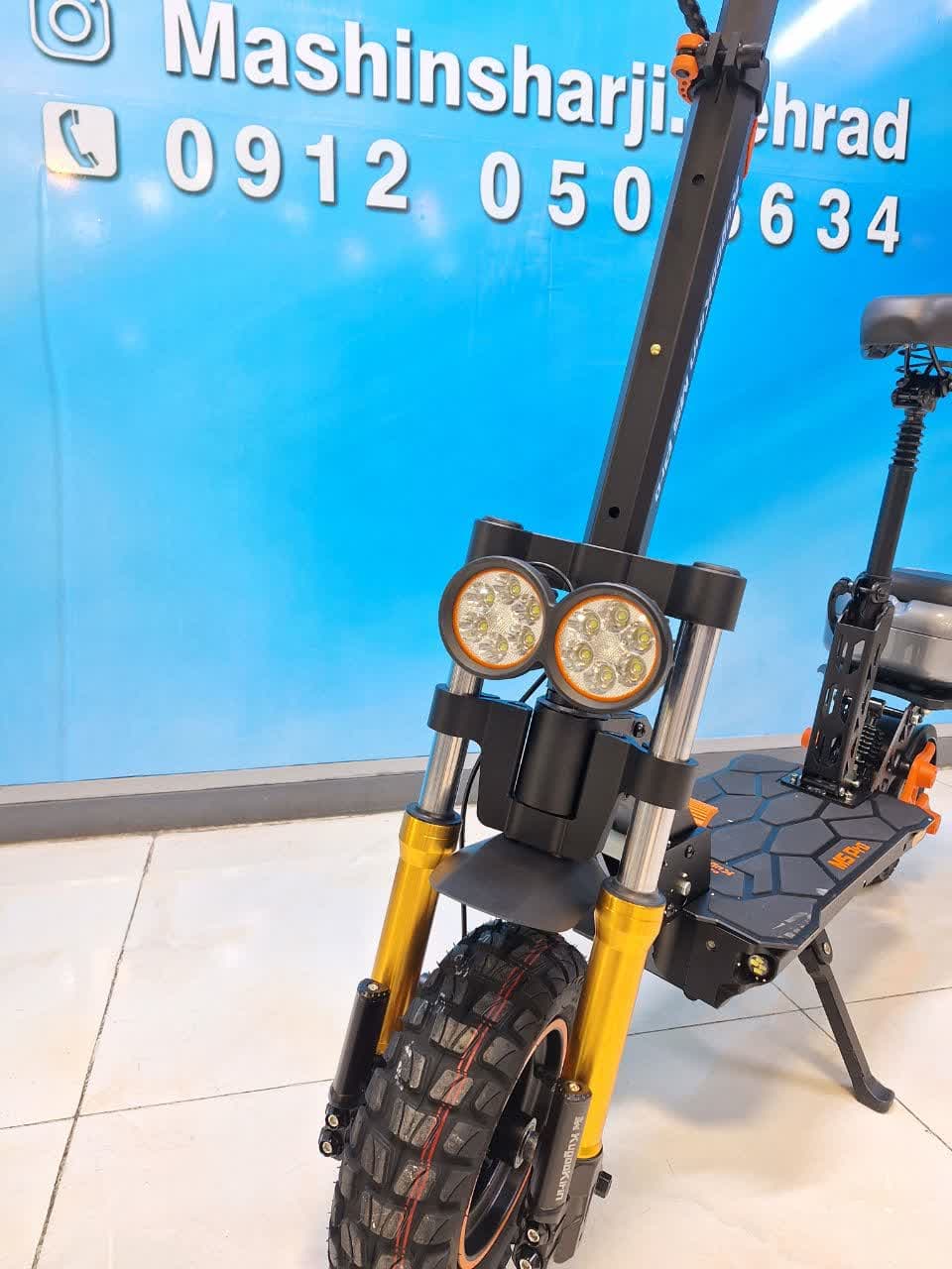 اسکوتر برقی کوگو صندلی دار KUGOOkirin M5 pro - تصویر 6
